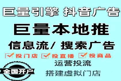 提升转化率——SEM竞价优化实战案例